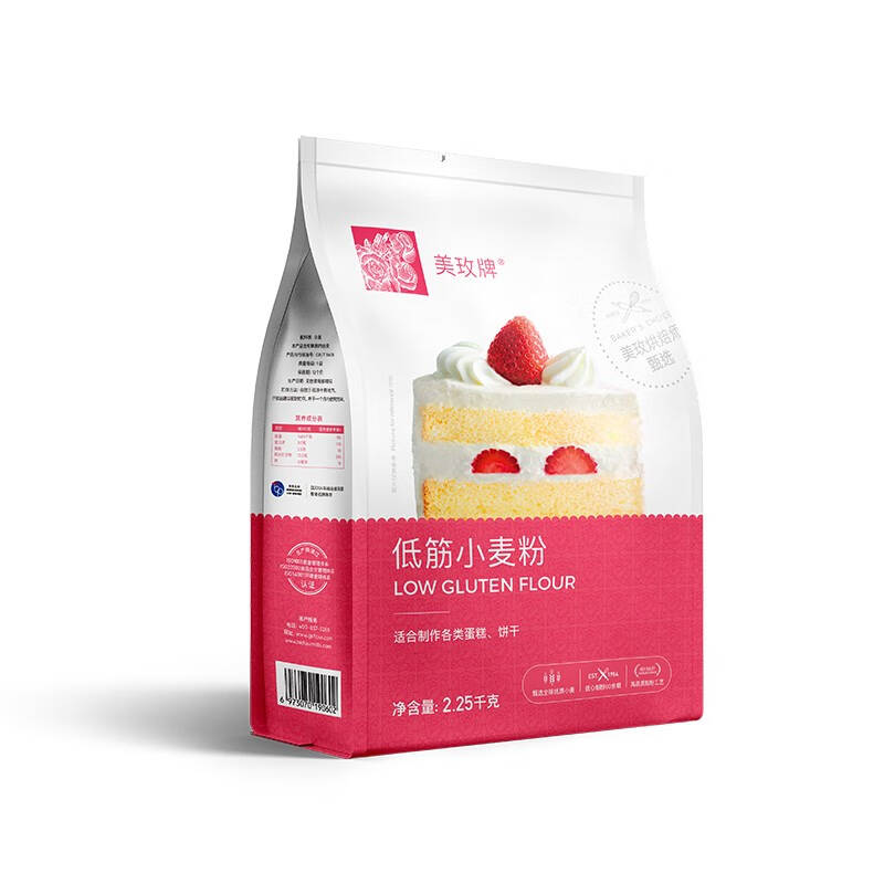美玫牌低筋面粉小麦粉蛋糕粉蛋糕用小麦粉烘焙原料225kg2件
