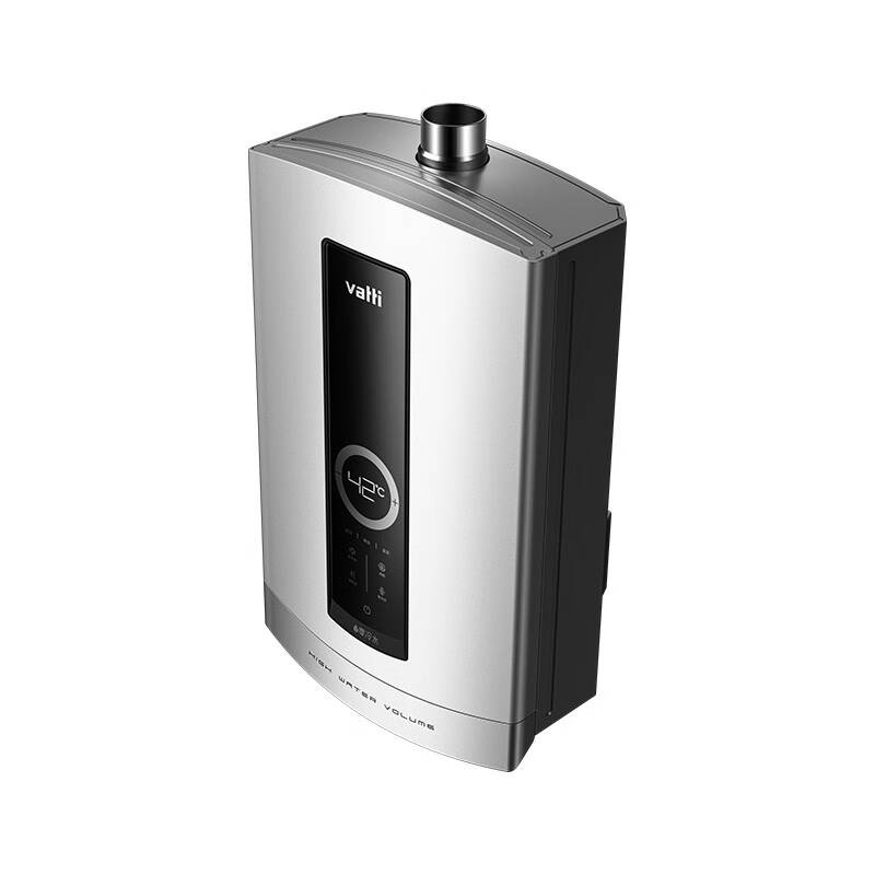 华帝vatti16升燃气热水器射频识别增压瀑布浴防co防燃气泄漏零冷水i