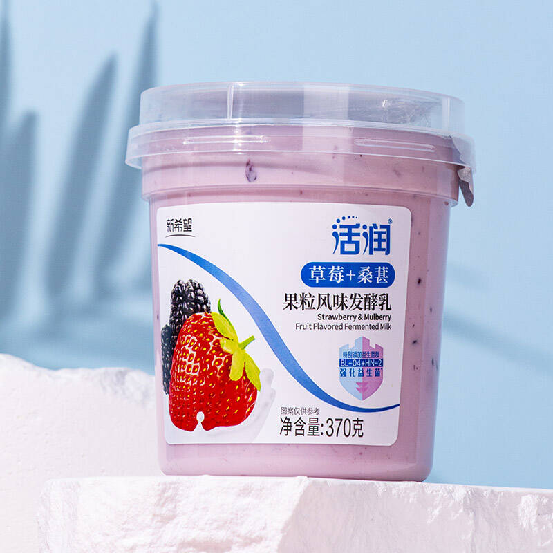 新希望活润大果粒草莓桑葚370g2风味发酵乳酸奶酸牛奶3件