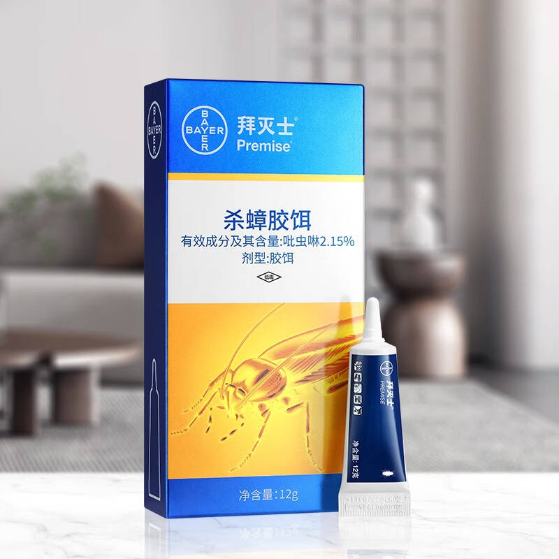 德国拜耳蟑螂药杀虫剂蟑螂屋家用拜灭士进口杀蟑胶饵一窝端12g2件