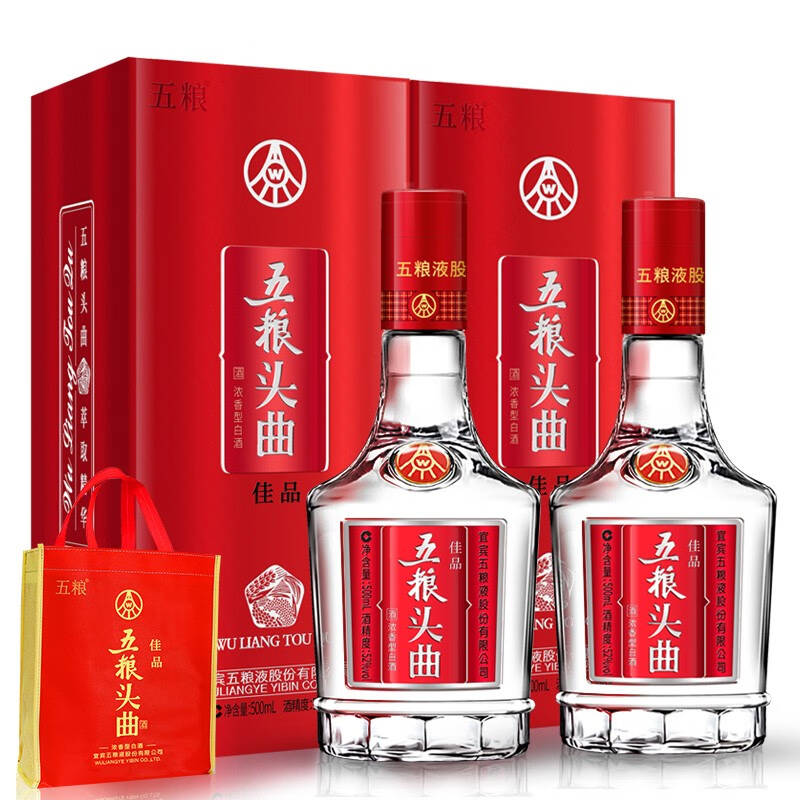 五粮液股份公司五粮头曲佳品52度500ml6瓶整箱装浓香型高度白酒礼盒装