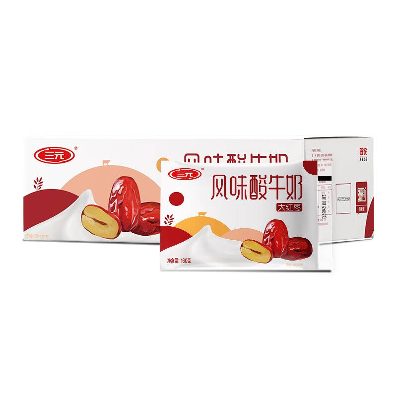 三元大红枣160g15箱酸奶酸牛奶3件