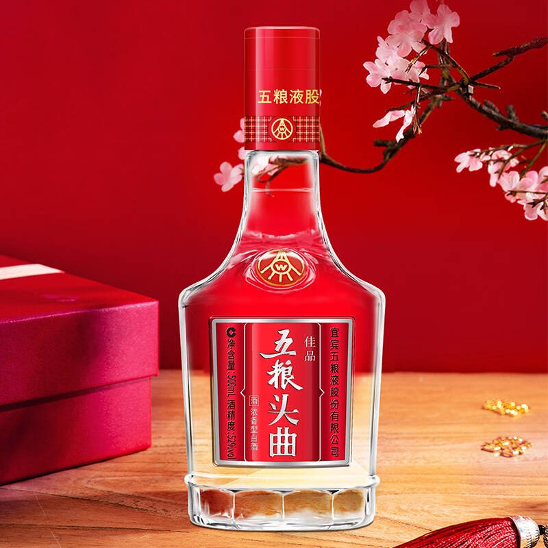 五粮液股份公司五粮头曲佳品52度500ml6瓶整箱装浓香型高度白酒礼盒装