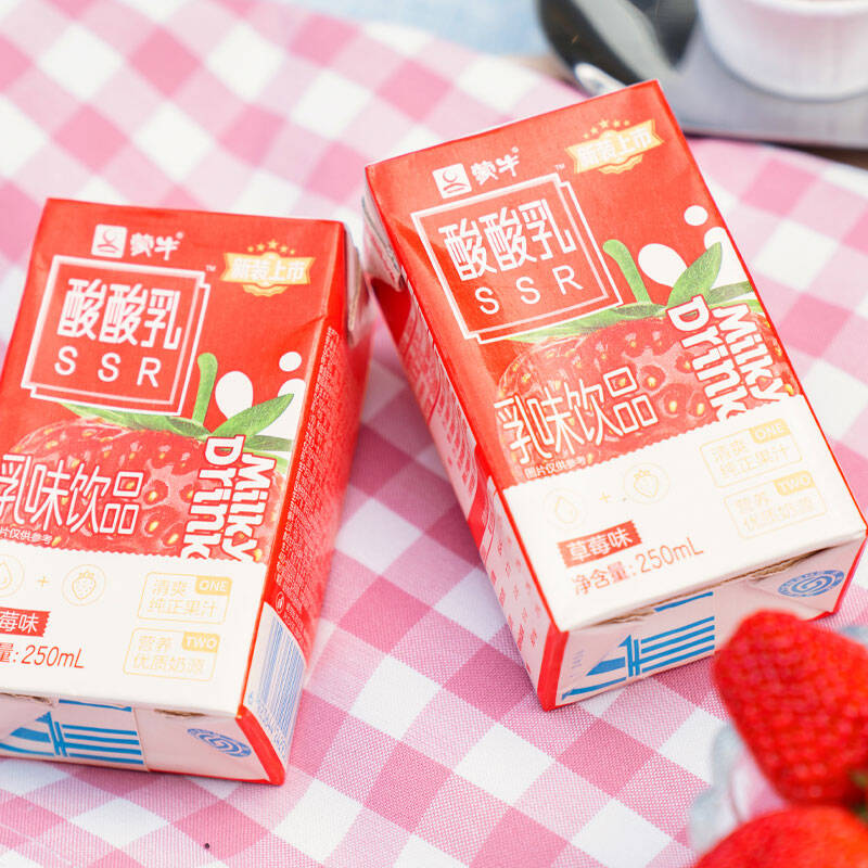 蒙牛酸酸乳草莓口味乳味饮品250ml24礼盒装2件