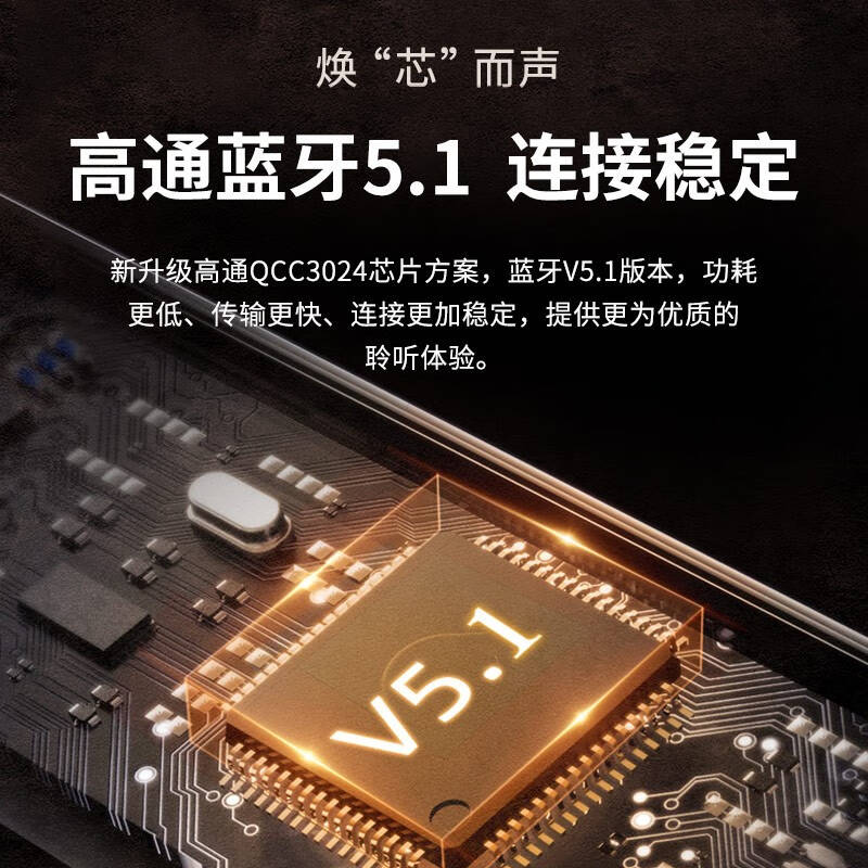 漫步者edifierw300btplus入耳式运动蓝牙耳机无线耳机手机耳机防水防