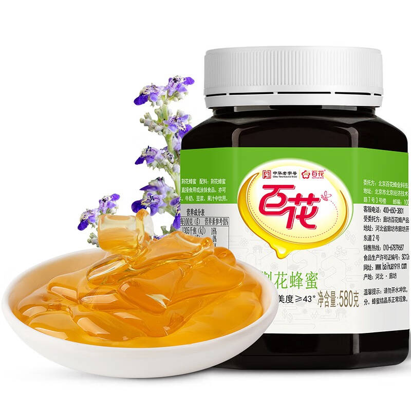 百花荆花蜂蜜580g波美度43成熟蜜中华老字号2件