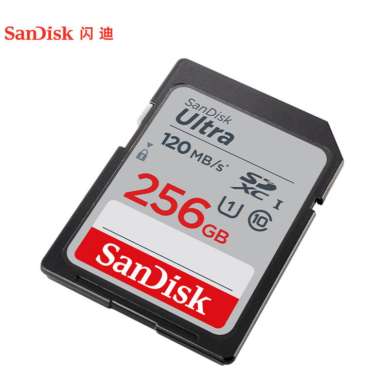 闪迪sandisk256gbsd存储卡c10至尊高速版内存卡读速120mbs捕捉全高清