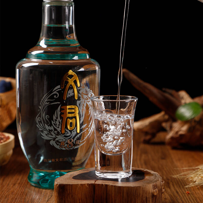 文君酒真藏852度高度白酒单瓶装500ml口感浓香型