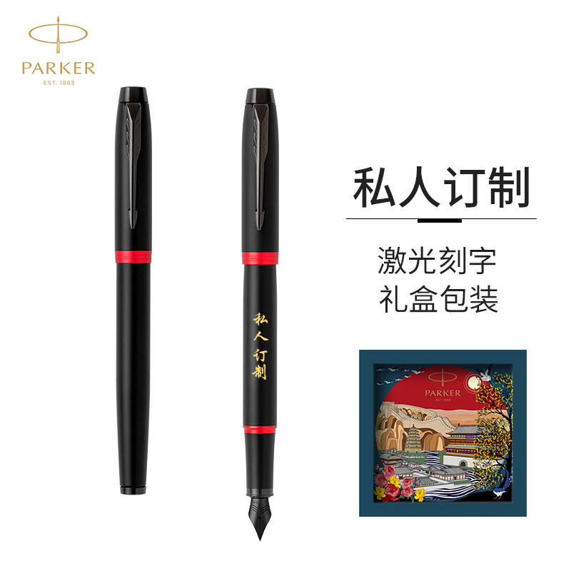 创意礼品定制,点亮生活新色彩