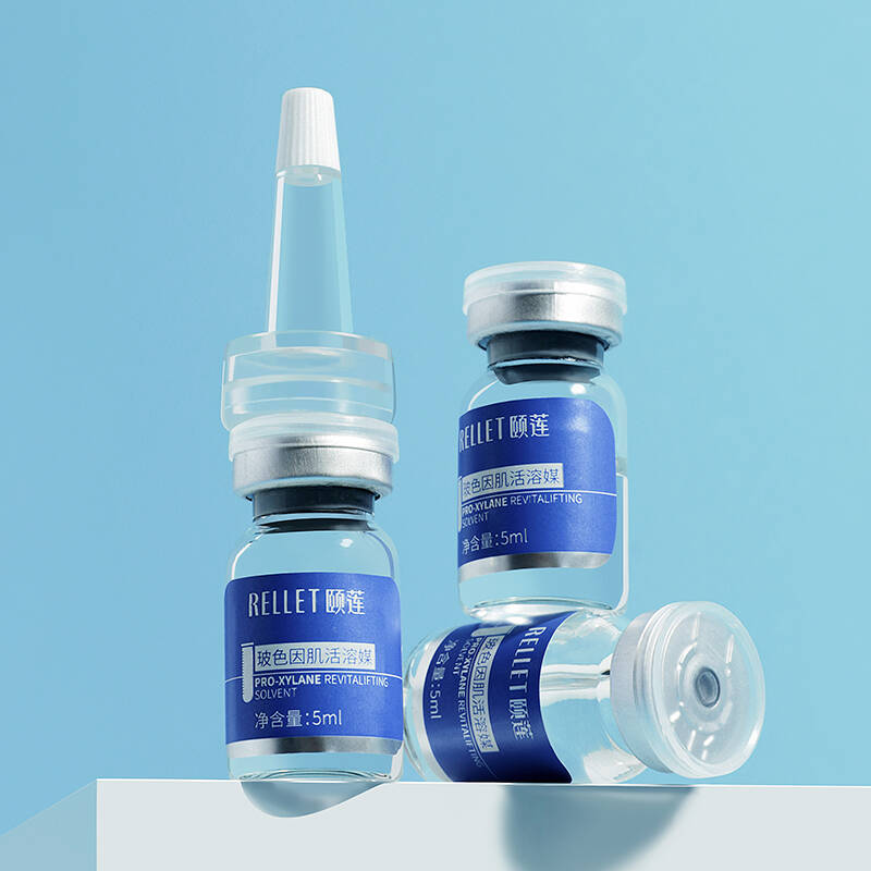 颐莲玻色因肌活冻干精华液立体修护紧致弹润冻干粉原液送礼