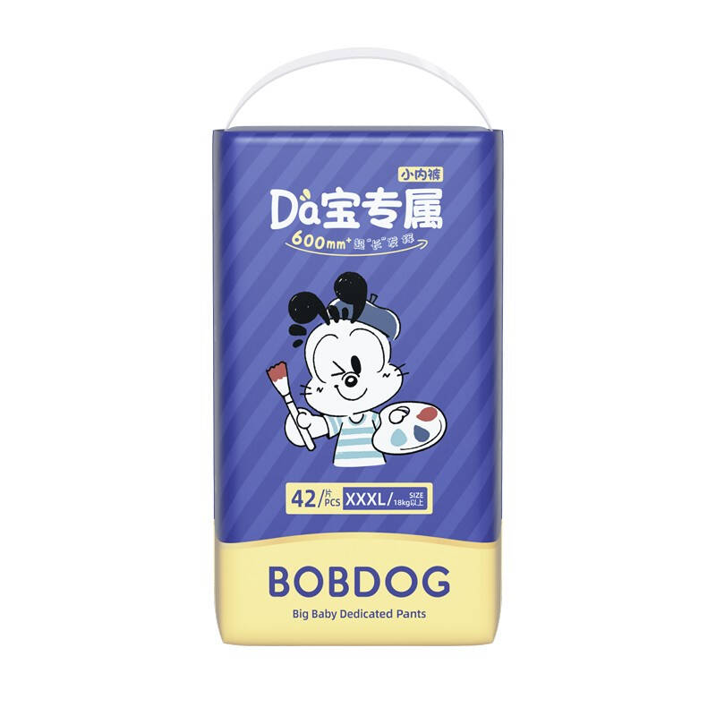 巴布豆bobdog大宝专用拉拉裤xxxl码42片18kg以上3件