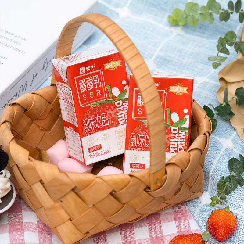 蒙牛酸酸乳草莓口味乳味饮品250ml24礼盒装2件