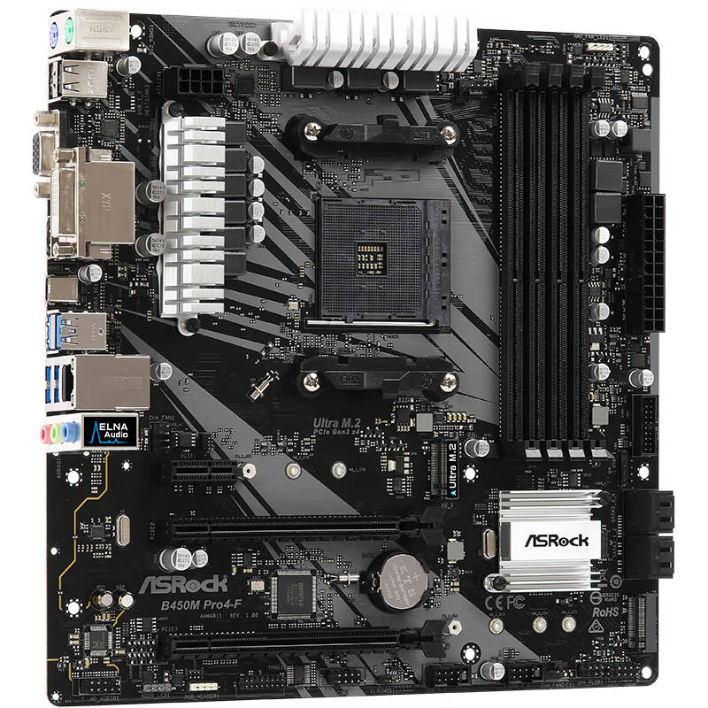 华擎(asrock)b450m pro4-f主板 支持cpu 3700x/3600x/3600 - 喵喵折