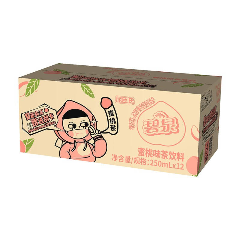 屈臣氏watsons碧泉蜜桃茶饮料地道港式茶饮料茶味浓郁果味清香好喝不