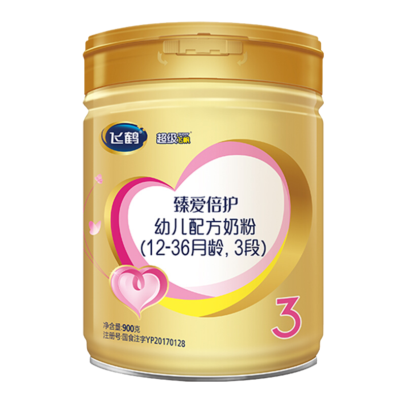 飞鹤超级飞帆臻爱倍护3段1236个月幼儿配方奶粉听装900克