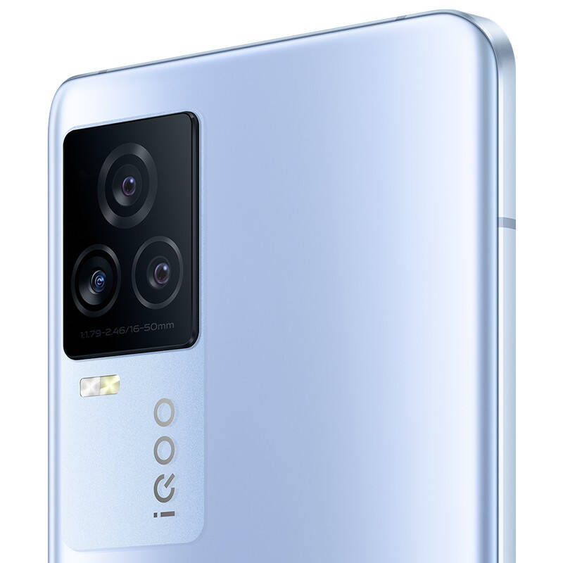 vivoiqoo78gb128gb潜蓝高通骁龙888120w超快闪充kpl官方赛事电竞手机