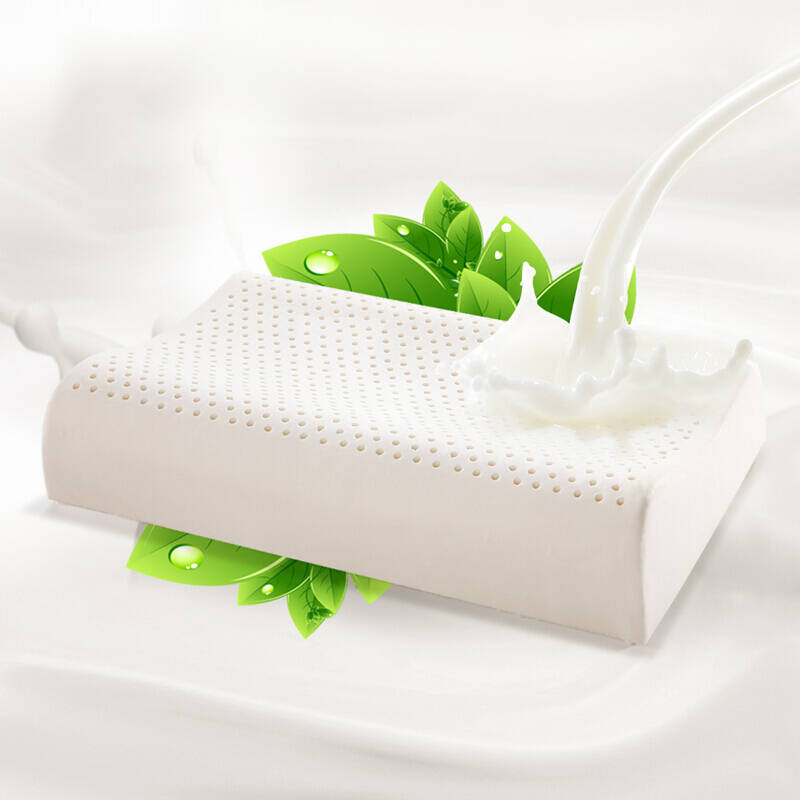 南极人nanjiren泰国乳胶枕一对装进口天然乳胶枕头释压按摩橡胶颈椎