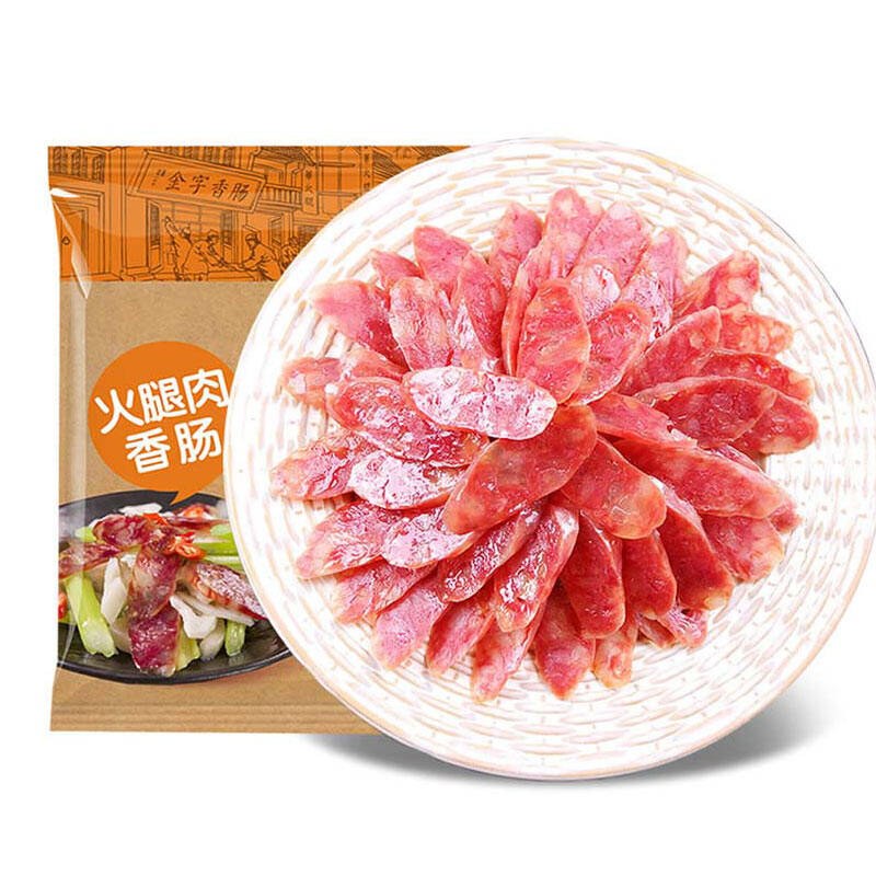 金字浙味臘腸浙江特產金華火腿火腿肉香腸280g袋3件