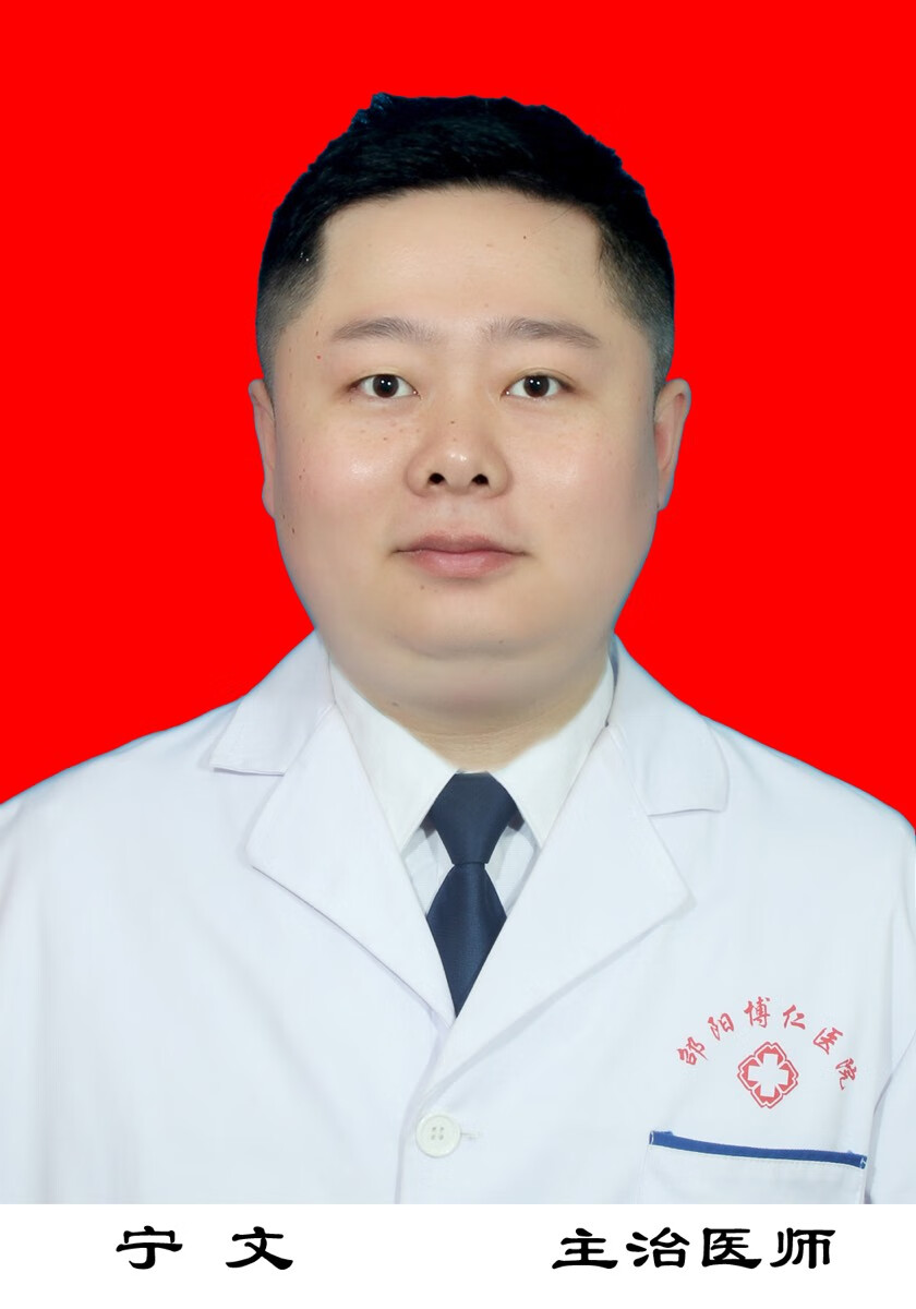 关于304医院先生医生问诊(今天/挂号资讯)的信息