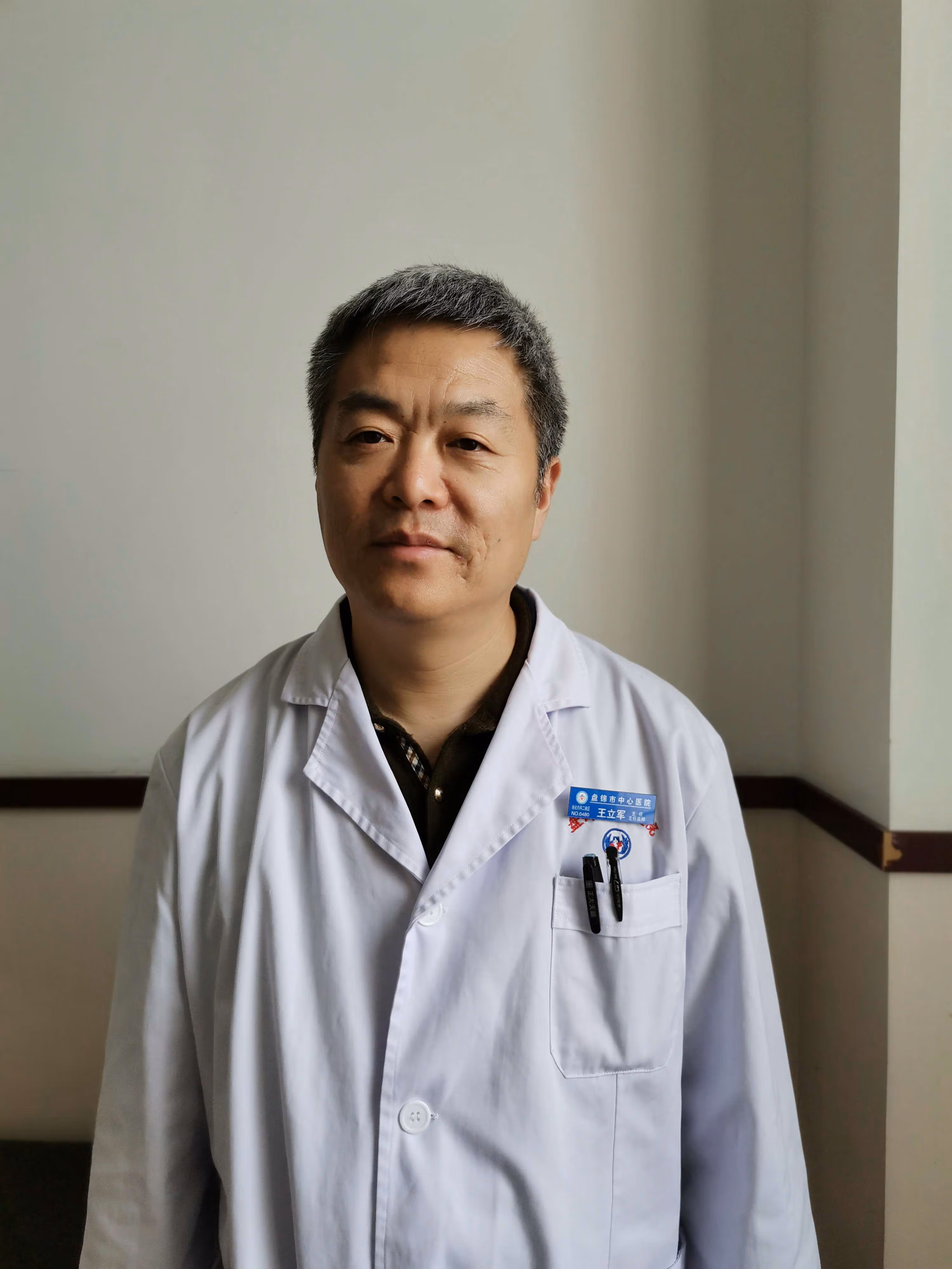 北京大学口腔医院住院办理陪诊挂号专家问诊重点记录，不漏关键建议的简单介绍