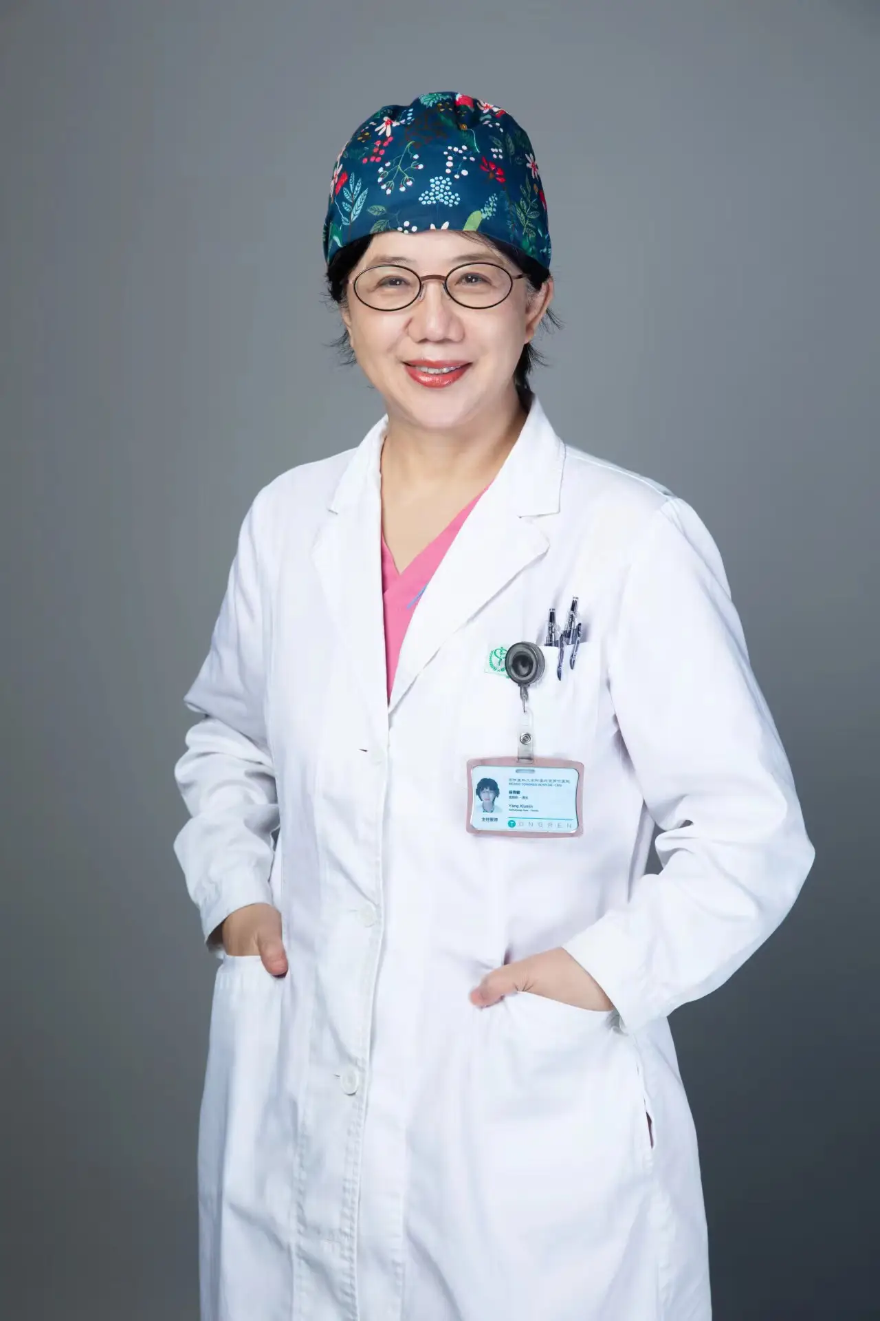 北京同仁醫院、代掛號，一個電話，輕輕松松幫您搞定重大新聞的簡單介紹