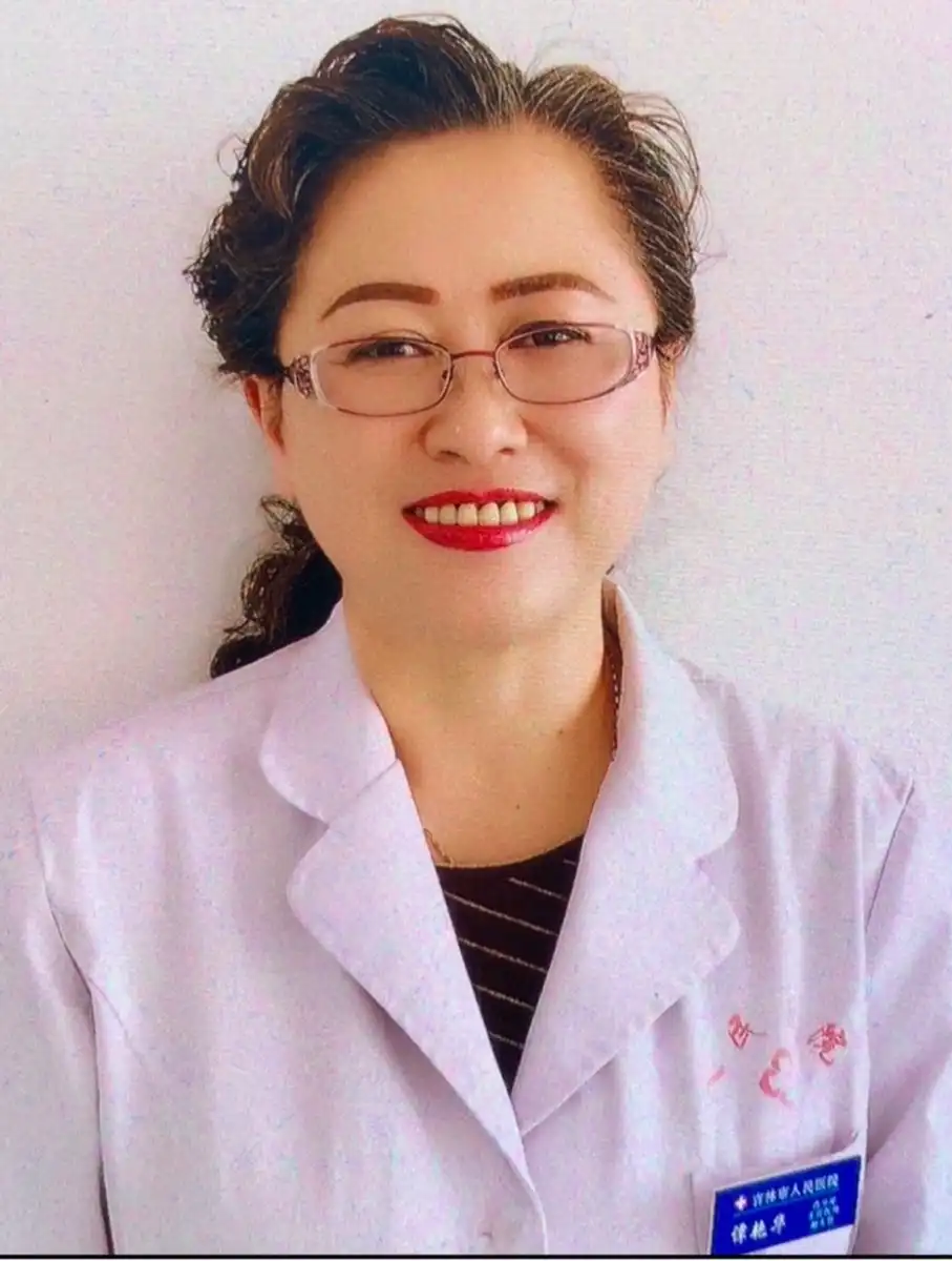 包含首都儿科研究所