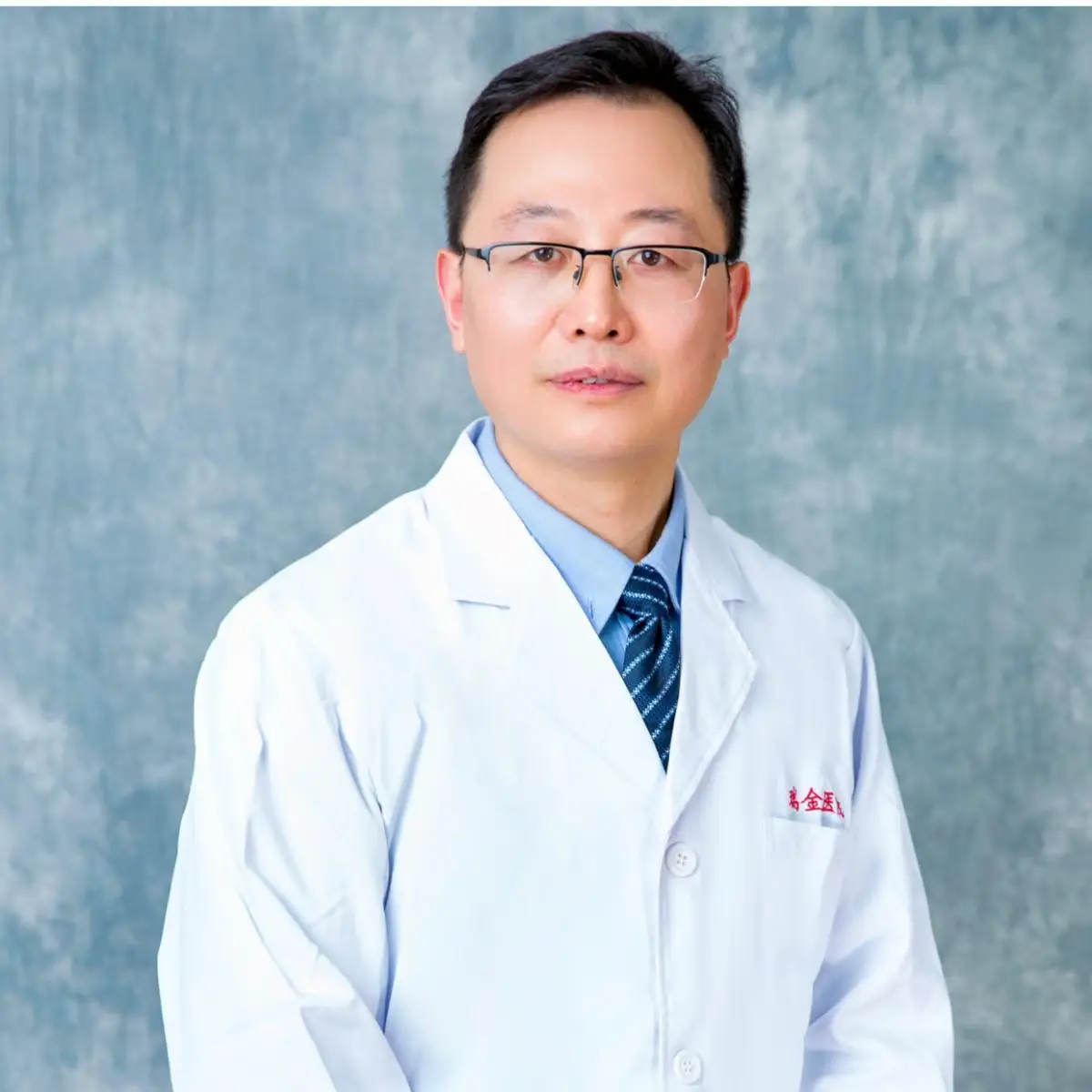 上海第二医科大学附属瑞金医院今天/挂号资讯的简单介绍