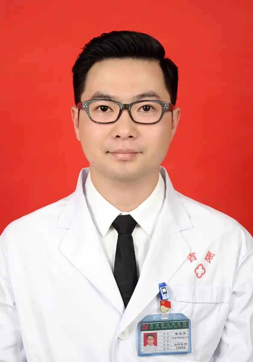 朱峥嵘医生预约挂号-出诊时间-佛山市第一人民医院外科-京东健康互联