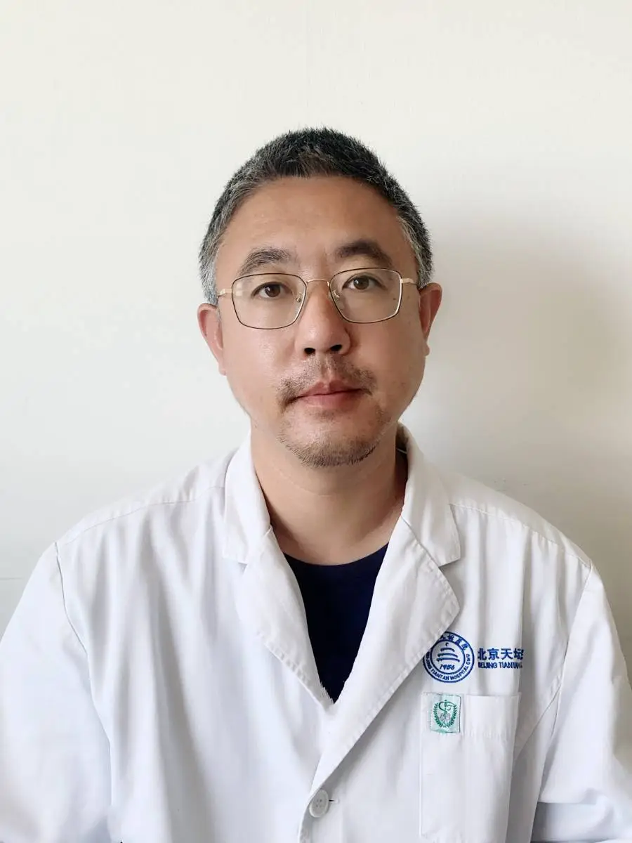 關于首都醫科大學附屬天壇醫院黃牛掛號的信息