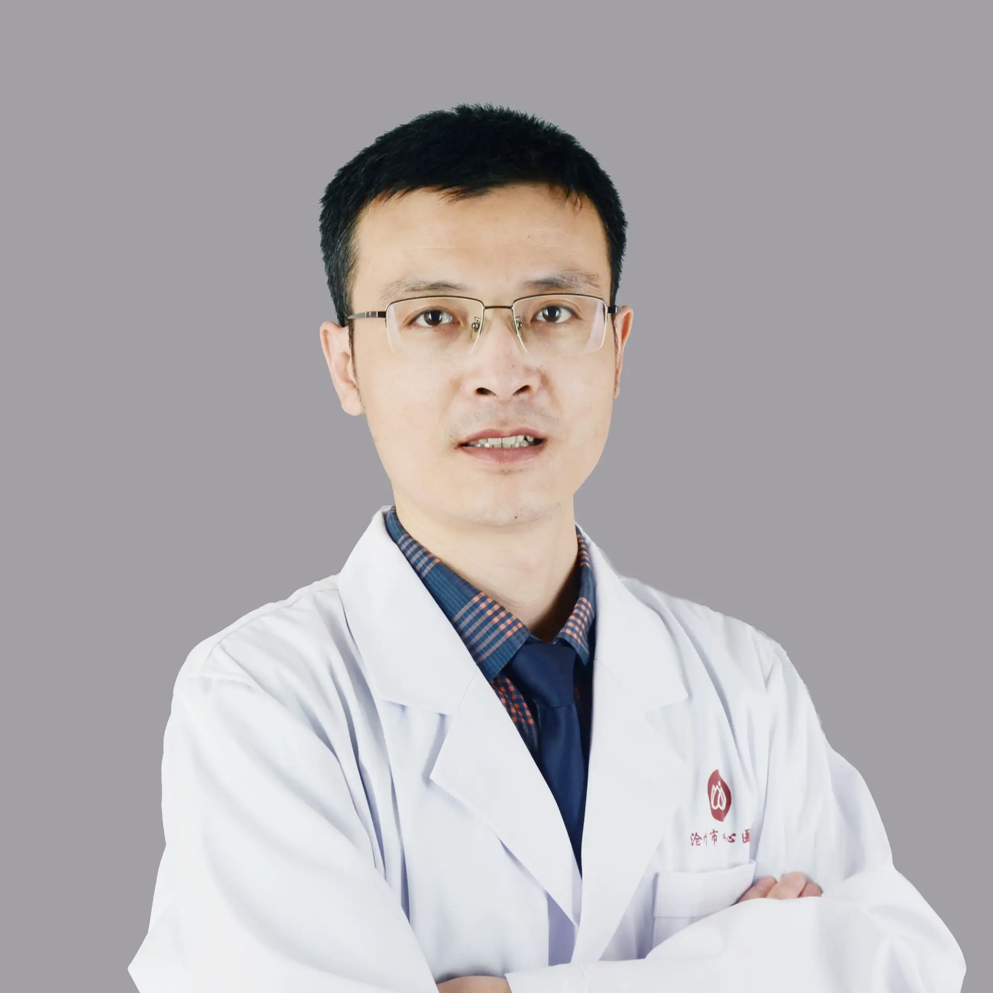 沧州市中心医院问诊代挂陪诊就医-沧州中心医院网上预约挂号就诊程序 