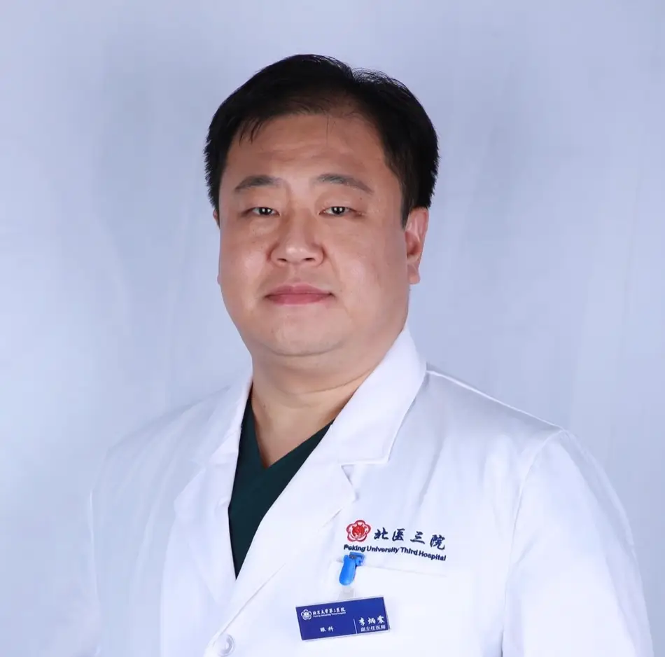 包含北醫(yī)三院、掛號跑腿，解決您的掛號看病難問題權(quán)威手術(shù)專家的詞條
