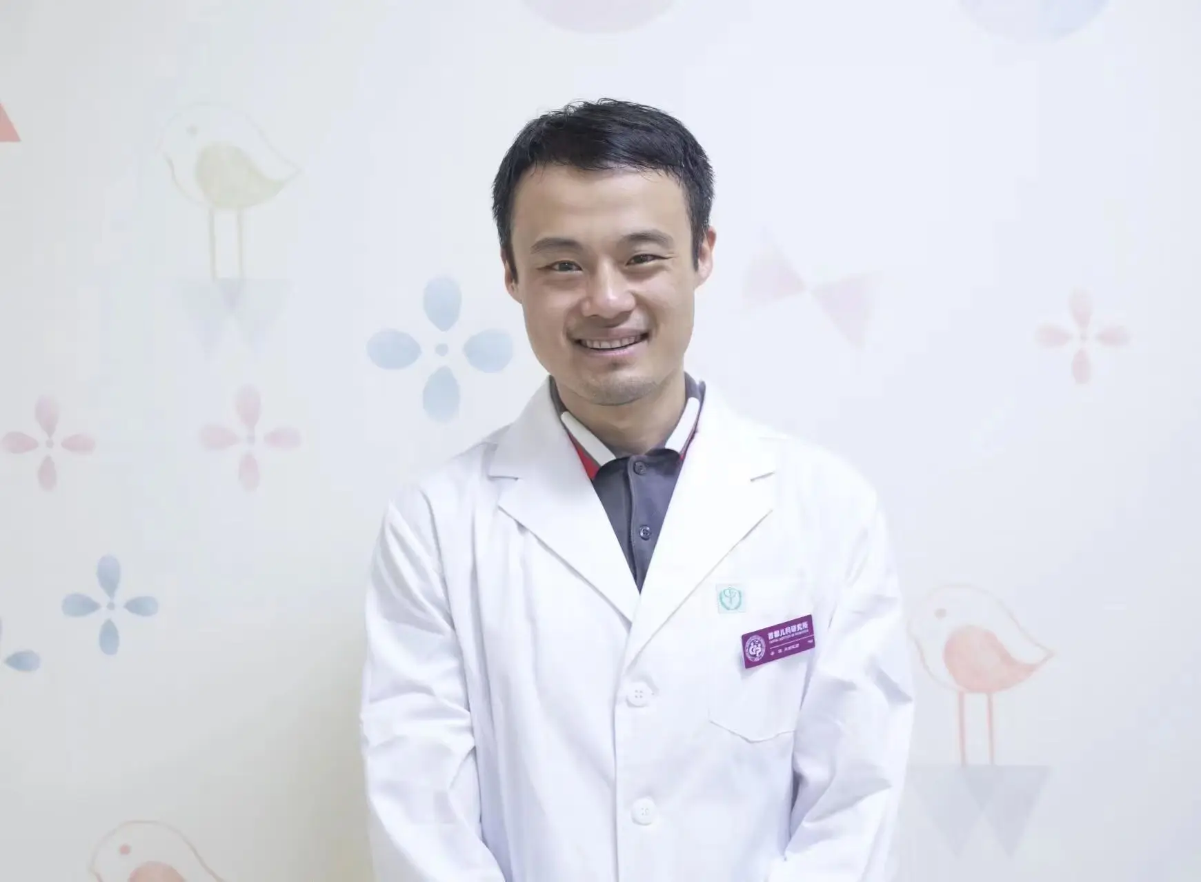 包含北京首都儿研所、海淀区挂号联系方式_专家号简单拿的词条