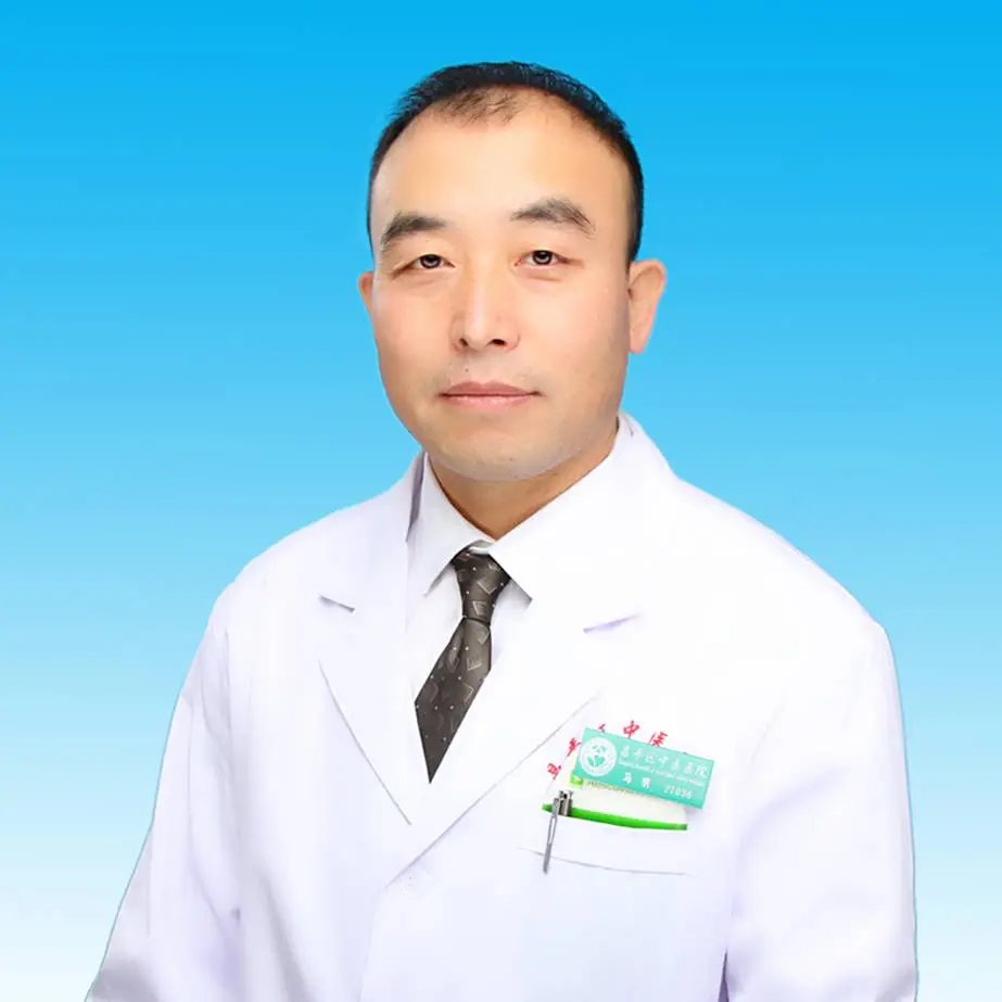 关于北京中医医院、昌平区名医挂号找黄牛，你挂不到的号我都可以的信息