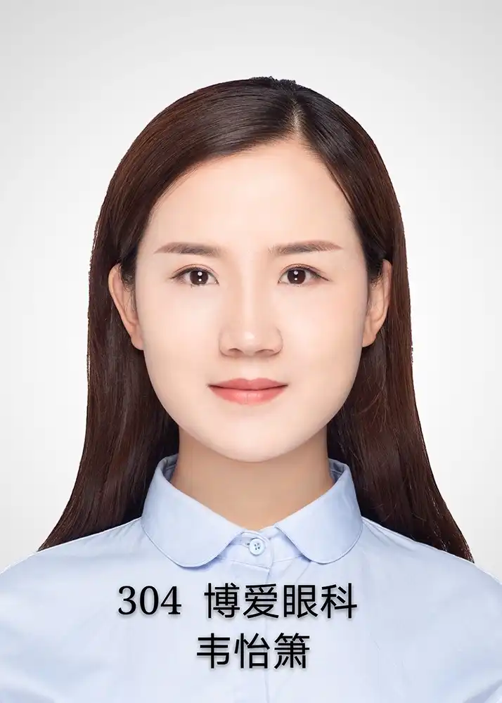 包含304医院黄牛加号黄牛挂号的词条