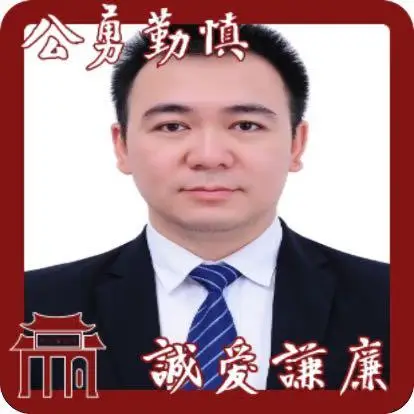 向宏畔