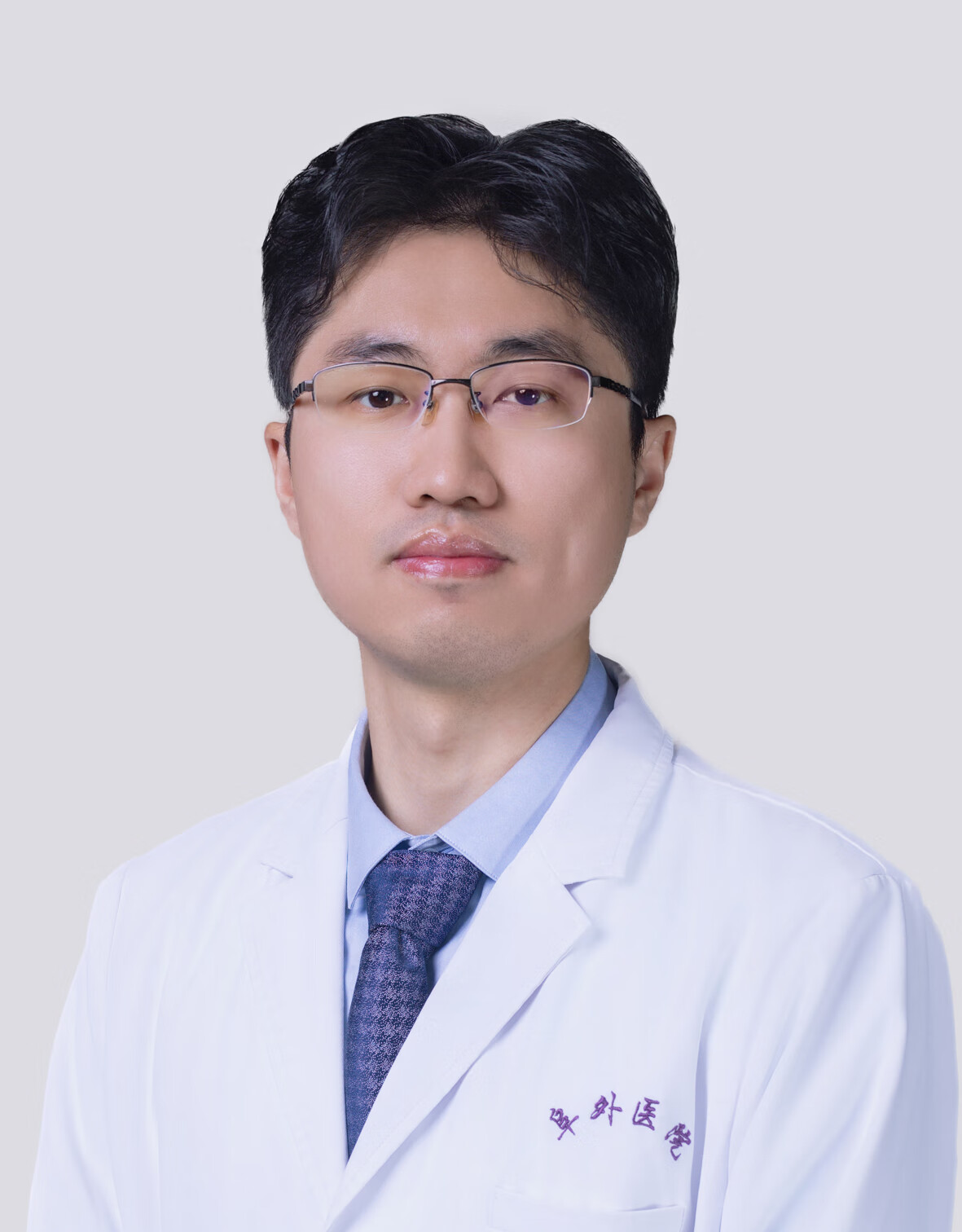中国医学科学院阜外医院全程代诊含挂号住院登记咨询的简单介绍