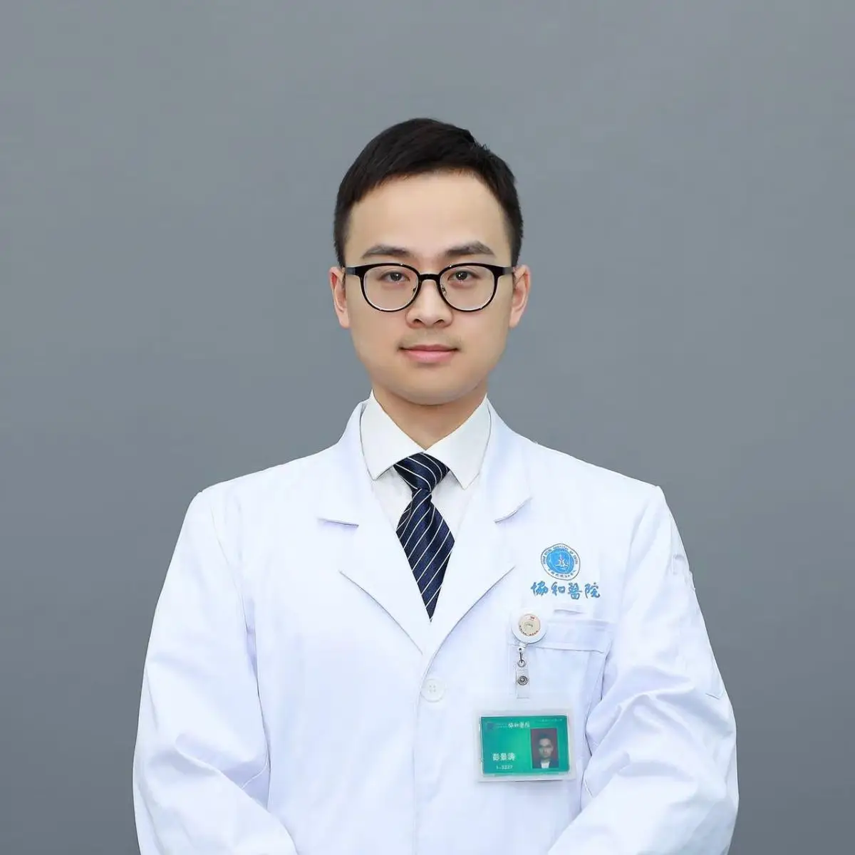 武汉协和代挂专家号，减少患者等待就医的时间-的简单介绍