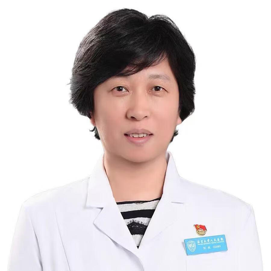 医生头像