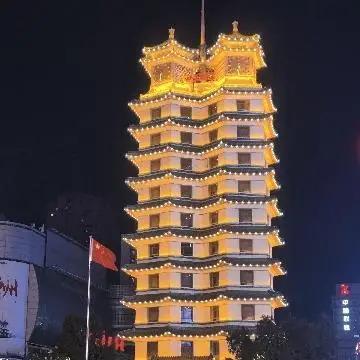 李金书