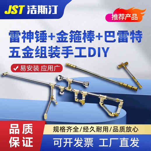 商品图